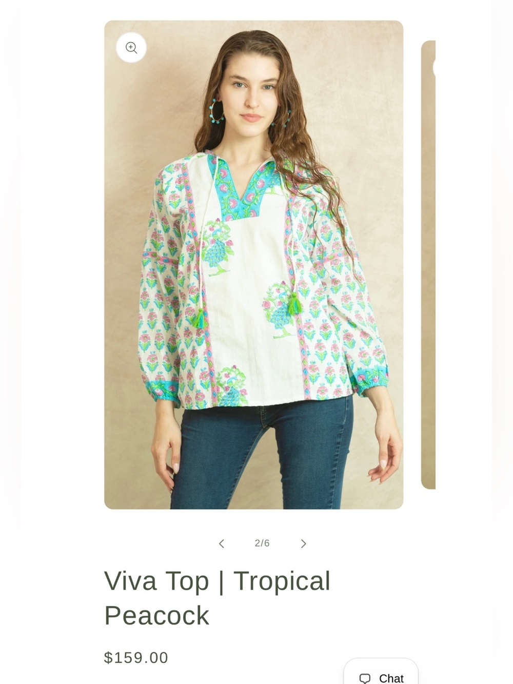 Like New Unworn BRISARA Viva Top | Tropical Peacock. Sz Small 100% Cotton